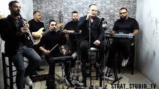 Aleksis Venetis Manos Stratinakis LIVE PART 1 [upl. by Gorton]