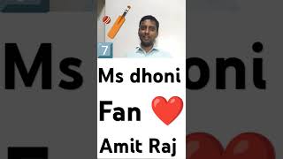 Ms dhoni new song made my his fan Amit raj 🏏🏏🏏🏏🏏❤️ [upl. by Okajima]