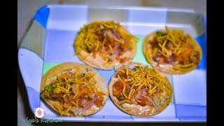 Khakhra Chaat one minute quick recipe north indian cuisine [upl. by Eliath525]