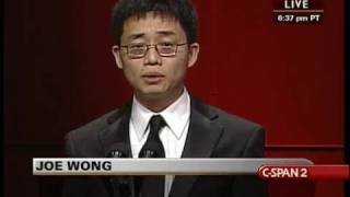 CSPAN Joe Wong at RTCA Dinner [upl. by Aeynod181]