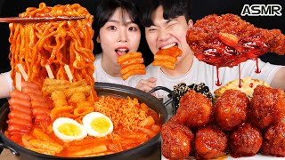 ASMR MUKBANG 직접 만든 떡볶이 양념치킨 김밥 먹방 amp 레시피 FRIED CHICKEN AND Tteokbokki EATING [upl. by Monjo]