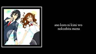 Horimiya Opening full lyrics  Iro Kousui  Yoh Kamiyama [upl. by Ahsel]