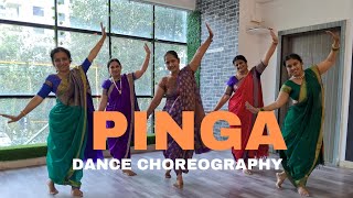 PINGA  DANCE COVER  ANAND W CHOREOGRAPHY [upl. by Anderson375]