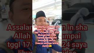 In sha Allah sampai tgl 17 Maret 2024 saya libur upload video zonaperhiasanemas [upl. by Kacy391]