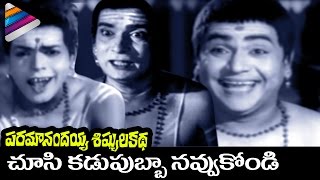 Naan Kanda Sorgam Full Movie HD  K A Thangavelu  Sowcar Janaki  ClassicCinema Tamil [upl. by Einhapets]