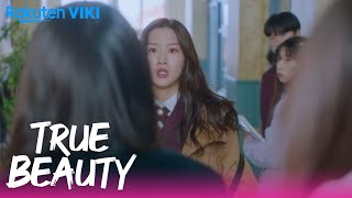 True Beauty  EP13  Moon Ga Young Runs Into School Bullies  Korean Drama [upl. by Margie]