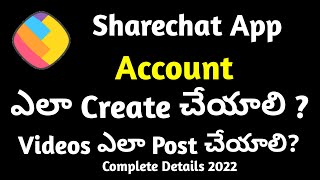 How to Create Sharechat Account Telugu 2022Create Sharechat profileSharechat App Telugu [upl. by Shanna]