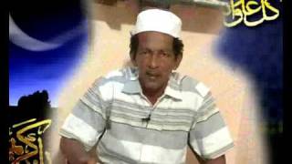 Tamil Islamic SongIraivanidam kai yenthunkal HD [upl. by Derek247]