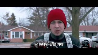 트웬티 원 파일럿츠 twenty one pilots  Stressed Out 가사 번역 뮤직비디오 [upl. by Theone]