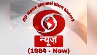 DD News Channel history 1984  Now [upl. by Willms]