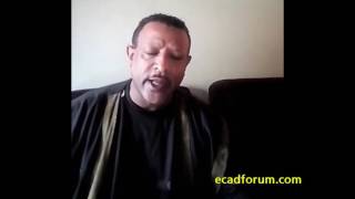 Ethiopia Artist Dereje Degefaw issued an apology [upl. by Drofnats]