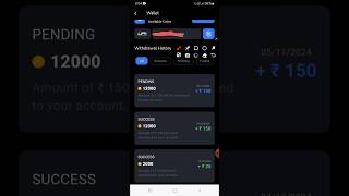 CASH ROCKET APP PAYMENT PROOF  ADS WATCH MONEY  mobileearning earningapp money moneymakingapp [upl. by Nerte]