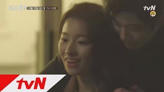 modulove 변우석 시아 보자마자 와락 유나는 안녕인가요 171215 EP2 [upl. by Nollid]