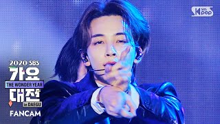 2020 가요대전 세븐틴 정한 24H SEVENTEEN JEONGHAN FanCam│2020 SBS Music Awards [upl. by Aneroc733]