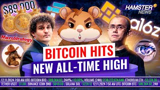 Bitcoin soars to 89000 FTX vs Binance legal battle meme coins surge ⚡️ Hamster News [upl. by Kirbie]