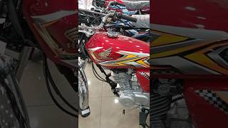 2025 model 125 red colour2025 model honda 125 reviewhonda cg 125 new sticker 2025model125 [upl. by Malaspina]