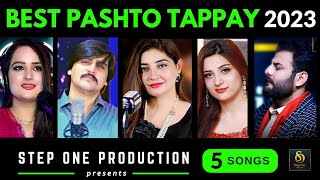 Pashto New Best Tappay 2023 💓Gul Panra 💓Azhar Khan 💓Zubair Nawaz 💓Muskan Fayaz 💓 Laila Khan [upl. by Aketahs321]