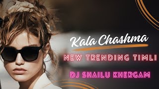 Kala Chashma Kamlesh Barot New Trending Timli Dj Shailu Khergam [upl. by Davon]