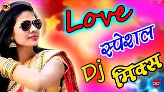 djrkmusic djrkmix aapkepyarmehumsawarnelage Aap Ke Pyar Me Hum Savarne Lage Dj Song  Benjo Cover [upl. by Okuy]