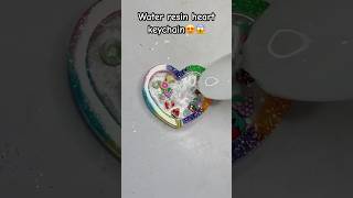 Water resin heart keychain😱😍 subscribe resinart resinkeychain somethingnew keychaincustomdiy [upl. by Fabrin]