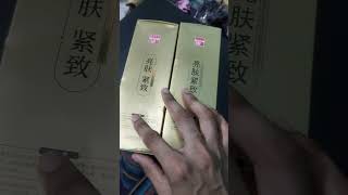 Osufi serum original fake review part 1 [upl. by Ecirtnahc]