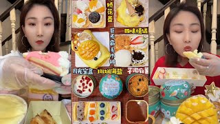 Mukbang EatingCrepe CakeMochiMini Fruit Creamy Cake Roll Cake Eating Layer Cream Cake Mukbang [upl. by Noletta]