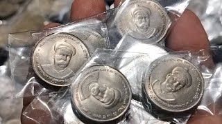 azadi ka Amrit mahotsav coin dhamaka 💥🔥💥 offer1950 1970 coin9835962167 [upl. by Dalt]