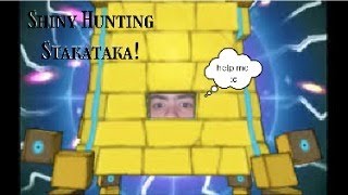 Shiny Hunting STAKATAKA in Ultra Moon FULL ODDS Shiny Hunt [upl. by Aehtela119]