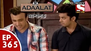 Adaalat  আদালত Bengali  Ep 365 – Ek Supehero er Mirtyu Part2 [upl. by Bartlett]