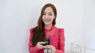 Park MinYoung Speak Chinese [upl. by Viens291]