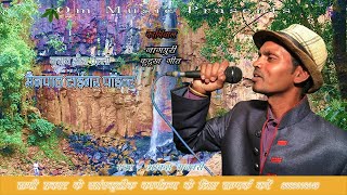 KARNIWAL SONGS by MANBASE [upl. by Hatti]