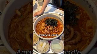 Amazing K food Spicy noodle [upl. by Kifar503]