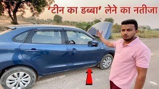 Baleno के दोनो दरवाज़े ख़राब इतनी जल्दी😡 हद है Baleno Diesel Ownership Review After 40000 Kms [upl. by Keifer]