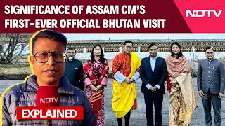 Assam CM Bhutan Visit  Himanta Sarma Becomes First Assam CM to Embark On Official Bhutan Visit [upl. by Eibloc]