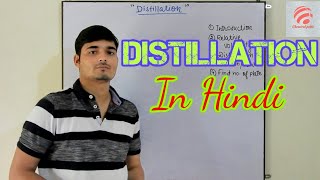 Hindi Distillation Part of distillation columnType of distillation Volatility  Chemical Pedia [upl. by Noruq]