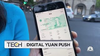 How Chinas digital yuan works [upl. by Eustacia]