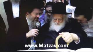 Rav Chaim Kanievsky Says Emes is the Hardest [upl. by Einama906]