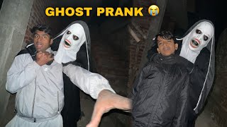 Scary Ghost Prank With Irfan 😳 Zeeshan Rone Laga 😭 [upl. by Nashbar]