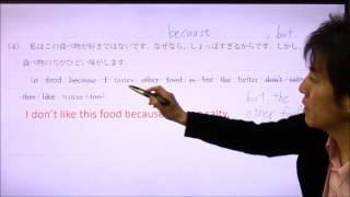 P58 第４回 Lesson4～5、問題18～20【たくや式中学英語ノート 7 中２ 比較級・最上級】｜朝日学生新聞社 [upl. by Dario150]