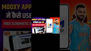 Mooxy Schematic App Free Me Kaise Chalaye  Schematic Diagram Mobile Me Kaise Use Kare Free Me 2024 [upl. by Niraj]