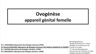 Embryologie  Ovogénèse première année médecine et médecine dentaire [upl. by Nevet953]