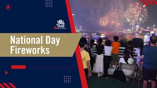 National Day Fireworks 2024 [upl. by Goodill]