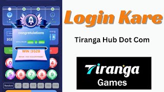 How to Login Tiranga Game  Tiranga Hub App Register Kaise Kare  Tiranga Game Kaise Khele [upl. by Penland]