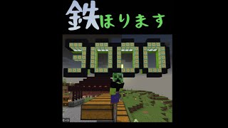 1115スキヤキのマイクラ のライブ配信 [upl. by Paulita]