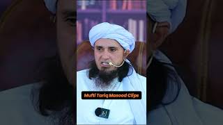 Jummah Ka Khutba Cheekh Cheekh Kar Daina muftitariqmasood [upl. by Bryanty]