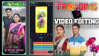 alight motion santali status video editing santali whatsApp status video editing 2024 santali video [upl. by Colfin]