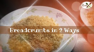 Breadcrumbs Recipe  Breadcrumbs Without Oven  How to Make Breadcrumbs [upl. by Marget]