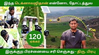 Watch mobitech Techie Install a 120Acre irrigation automation system on a banana Farm agtech [upl. by Yrrah996]