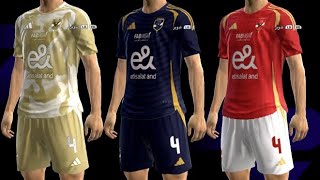 طقم النادي الاهلي الجديد 2025 لبيس 2013 برابط مباشر من ميديا فاير kit Al ahly 2025 [upl. by Onairelav]