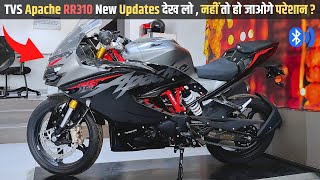 New TVS Apache RR310 BS7 Full Review  Price New features amp update [upl. by Nyraa883]